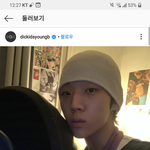 [댓글부탁해] 양홍원 투병 중임??