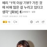 혜리 진짜 영앤<b>리치</b>프리티