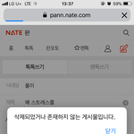 또시작이네