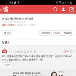 [댓글부탁해] <b>보석</b>들이