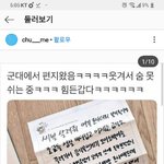 [댓글부탁해] <b>ya</b>