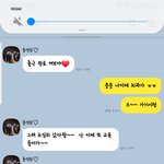 사랑받는 느낌이 이런거구나...할때