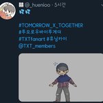 [TXT사진] 팬아트 +