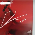 [강다니엘] KT계자인별스토리 브마<b>단속</b>반 개웃기넼ㅋㅋㅋㅋㅋㅋㅋ