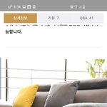 ++추추가글(+추가글 올려요 )<b>제눈</b>이 색맹인건지 판단좀 해주세요