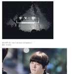 [모두드루와] 사실상 회사가 안티인 배우 <b>주원</b>