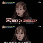 [모두드루와] <b>화제</b>의 골든디스크 시상식의 반전사건
