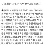 대학가서 장학금 쉽게 받는법