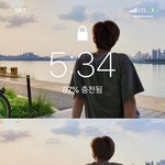 [방탄소년단] 역시 아미맘 다 똑같네