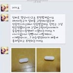 [모두드루와] 면접보러 간 여자에게 약먹인 <b>사장</b>...