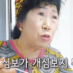 이미 그려진그림 위에또 세번째<b>덧칠</b>이라