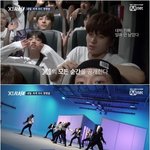 [댓글부탁해] <b>엑스</b>원 리얼리티 예고
