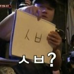 <b>전생</b>체험 하고왔는데