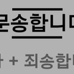 [댓글부탁해] 너네 좋아하는 영어 <b>문장</b> 있음??