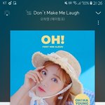 [모두드루와] 얘들아 오하영 <b>솔</b>로 들어봐봐 <b>개</b>좋음 ㅠㅠㅠ