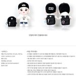 [EXO] 이제 봤는데 공기팟 <b>케이스</b> 뭐임;ㅋㅋ