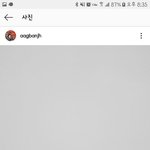 [댓글부탁해] <b>안재현</b> 인스타 떴다!!! 못본애들만