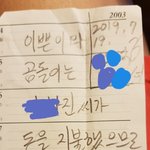 [강아지] 불쌍한 옆집 강아지들