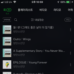 [방탄소년단] 얘네 뭐야..