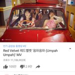 레드벨벳 vs 에버<b>글로우</b>