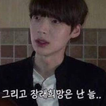 [모두드루와] 다시보는 <b>안재현</b> 띵언...jpg