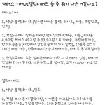 [드루와] <b>무선</b>이어폰 둘 중 뭐가 더 좋을까?