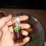 나만이거웃기냐ㅋㅋㅋㅋㅋㅋㅋ