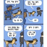 <b>자야</b>겄다 좋은꿈꿔><