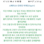 <b>스페이스a</b>