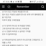 [사랑] <b>오현란</b>