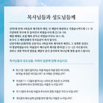 어떻게 알수있을까?