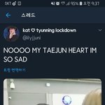 [TXT사진] 연준태현 꽁냥꽁<b>낭</b>8ㅅ8