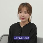 소개팅 때 햄버거 먹자는 남자