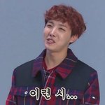 [방탄소년단] <b>통곡</b>방이다 이삐들아 2