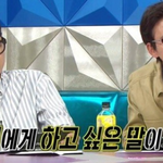 <b>조나단</b>이 한국 사람들에게 하고 싶은 말