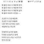 <b>서지영</b>