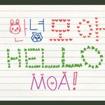 [TXT사진] 모아야!!!!!!!!!!!