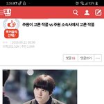 [댓글부탁해] <b>home</b>