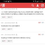 [댓글부탁해] <b>blue</b>