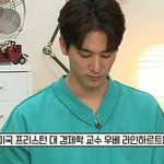 미국 경제학교수가 <b>분석</b>한 한국 드라마 특징