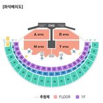 [방탄소년단] 난 3층 <b>구석탱이</b> 노린다