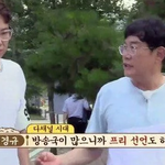 장성규가 프리 선언한 이유