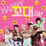 [뉴이스트] ❤꼬대 6주년❤ <b>꼬물</b>찾기☺(마감)