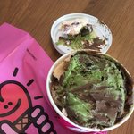 <b>우버</b>이츠 할인해서 베스킨라빈스 시켰는데 개이득ㅋㅋ