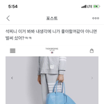 [방탄소년단] 석찌 <b>말투</b>... 아... ㅠㅠㅠㅠㅠ