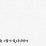 <b>시집</b> 이름좀 정해주라!!
