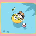 [모두드루와] 김재환X스텔라장 티저떴다 빨리보고와