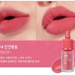 [조언부탁해] <b>페리</b>페라 인간벚꽃 산 애들이나 사용하고 있는 애들있어...