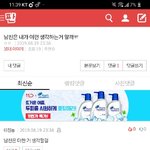 [댓글부탁해] <b>hypebeast</b>