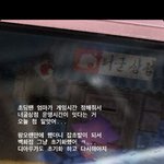 [댓글부탁해] <b>fun</b>